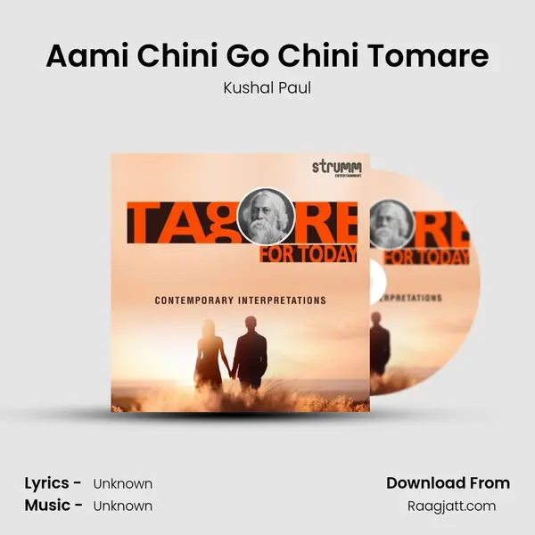 Aami Chini Go Chini Tomare - Kushal Paul album cover 