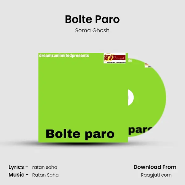 Bolte Paro mp3 song