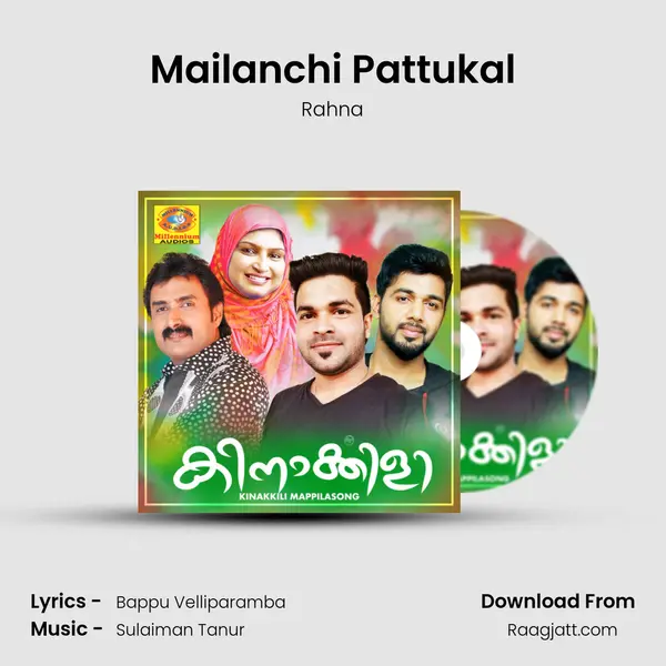 Mailanchi Pattukal - Rahna album cover 