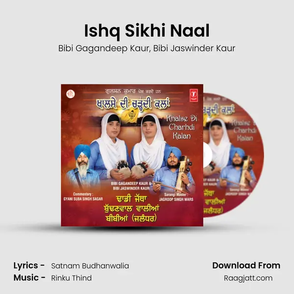 Ishq Sikhi Naal mp3 song