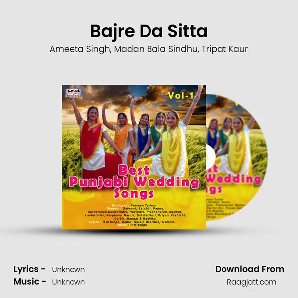 Bajre Da Sitta mp3 song