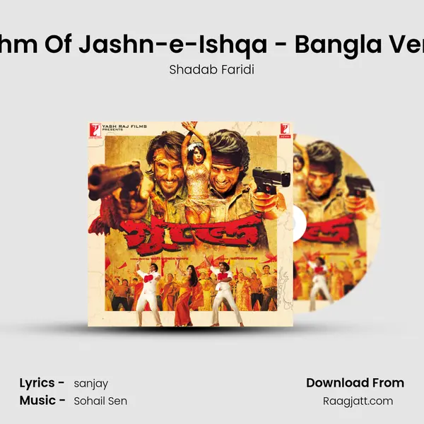 Rhythm Of Jashn-e-Ishqa - Bangla Version - Shadab Faridi album cover 