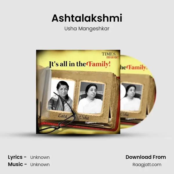 Ashtalakshmi - Usha Mangeshkar album cover 