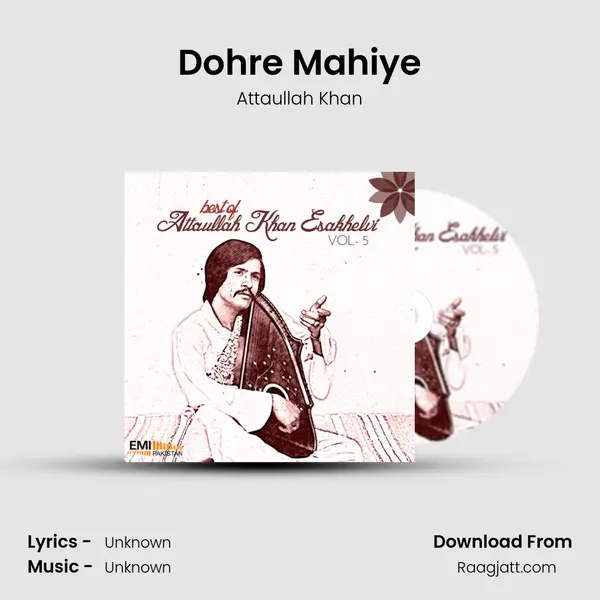 Dohre Mahiye mp3 song