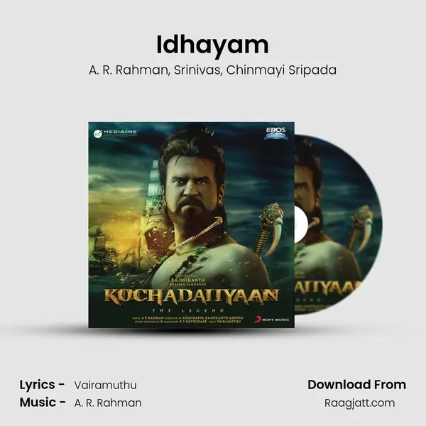 Idhayam - A. R. Rahman mp3 song