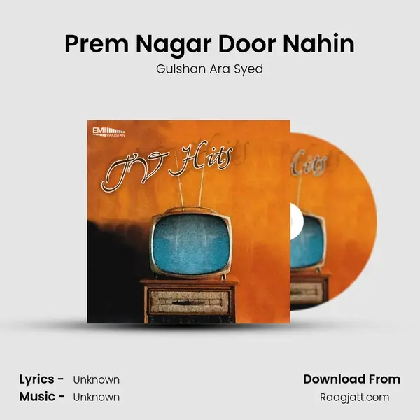 Prem Nagar Door Nahin - Gulshan Ara Syed album cover 