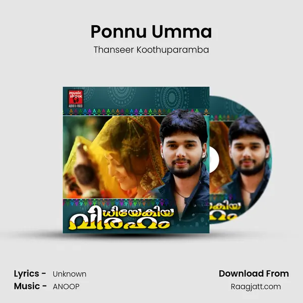 Ponnu Umma - Thanseer Koothuparamba mp3 song