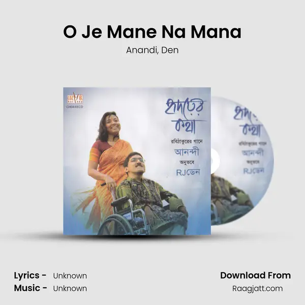 O Je Mane Na Mana mp3 song