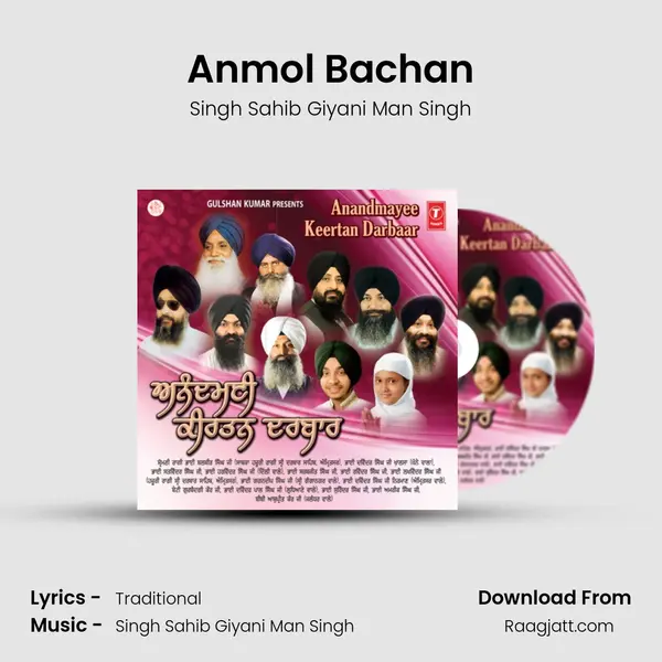 Anmol Bachan - Singh Sahib Giyani Man Singh album cover 