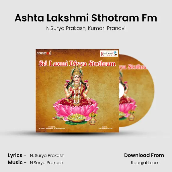 Ashta Lakshmi Sthotram Fm mp3 song