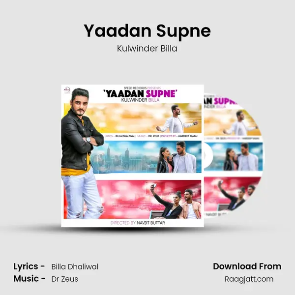 Yaadan Supne mp3 song