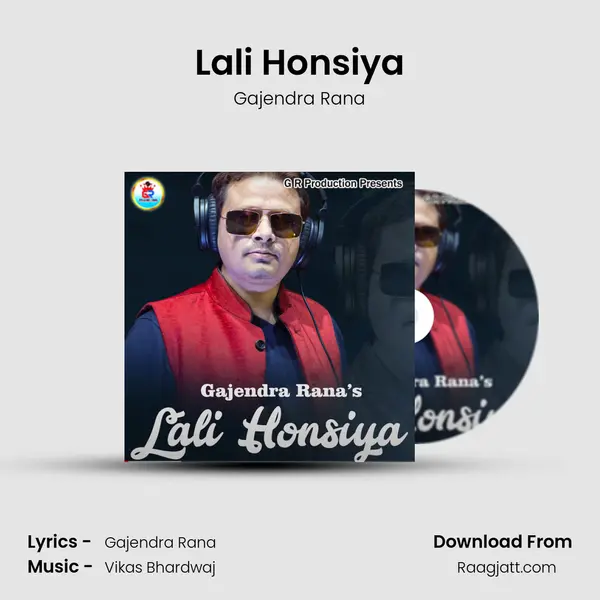 Lali Honsiya mp3 song