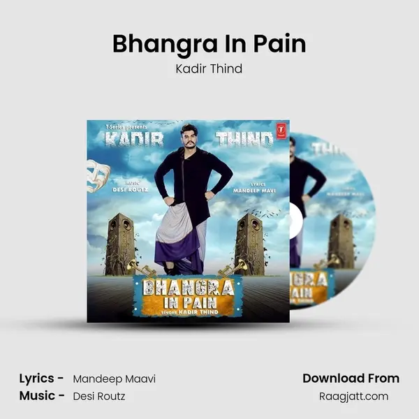 Bhangra In Pain mp3 song