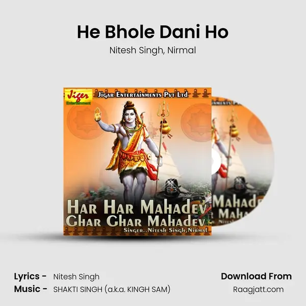 He Bhole Dani Ho mp3 song