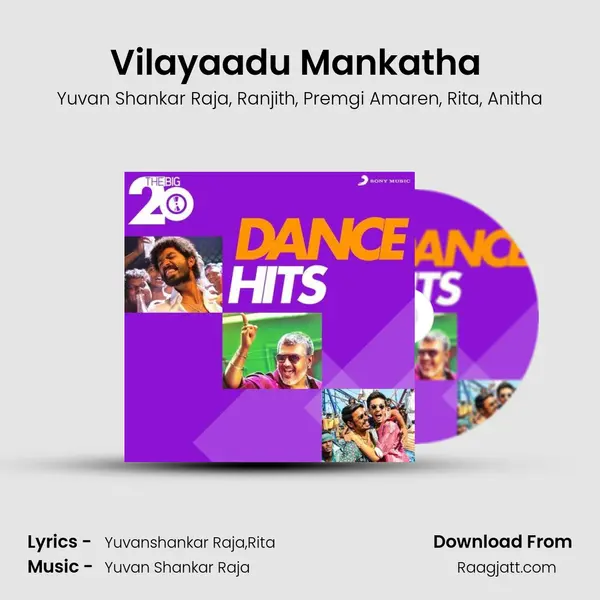 Vilayaadu Mankatha (From Mankatha) mp3 song