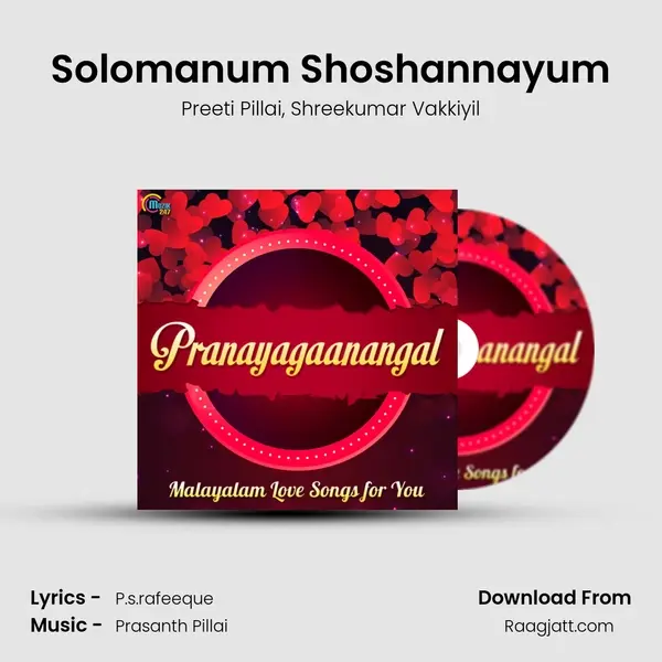 Solomanum Shoshannayum mp3 song