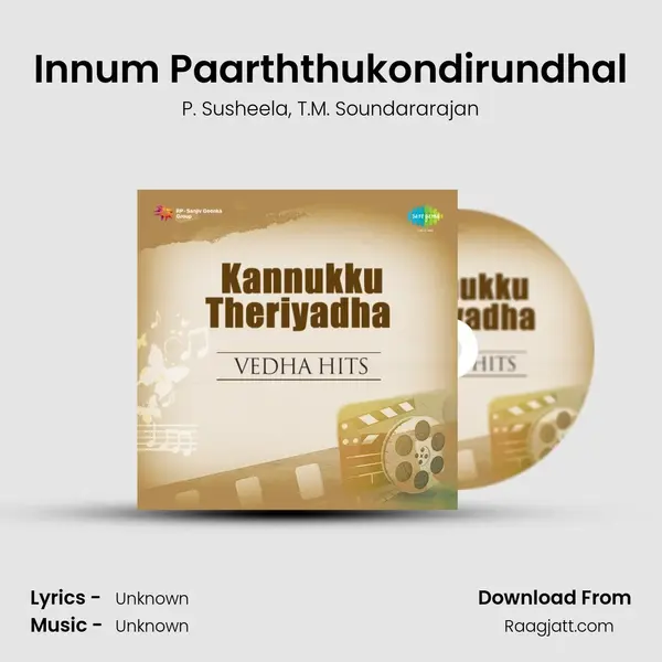 Innum Paarththukondirundhal - P. Susheela album cover 