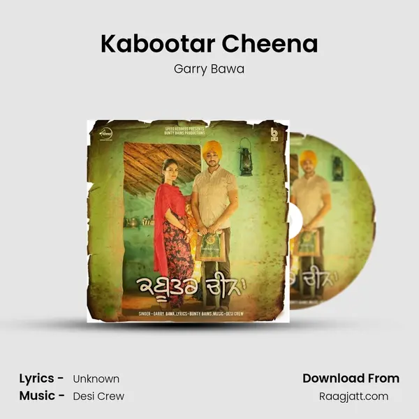 Kabootar Cheena - Garry Bawa album cover 