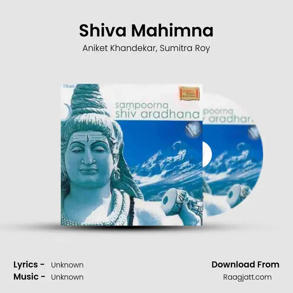 Shiva Mahimna - Aniket Khandekar album cover 