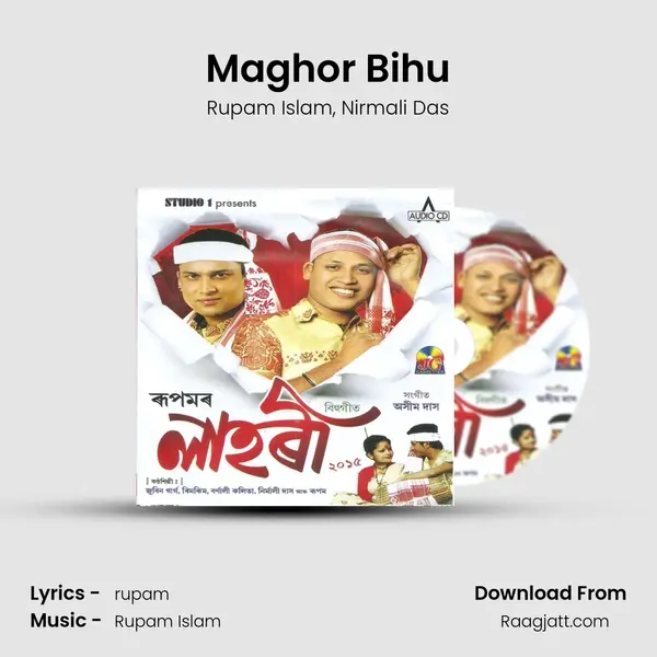 Maghor Bihu mp3 song