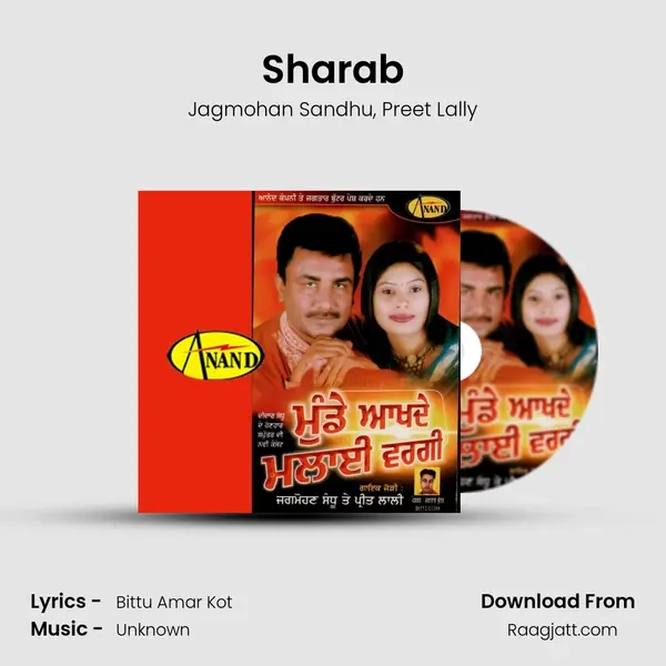 Sharab mp3 song