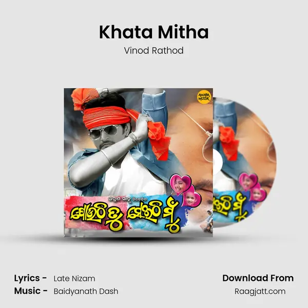 Khata Mitha - Vinod Rathod album cover 