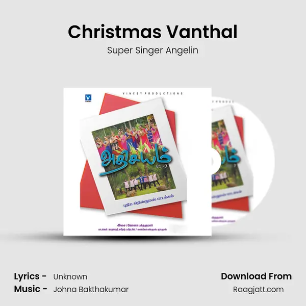 Christmas Vanthal - Super Singer Angelin album cover 