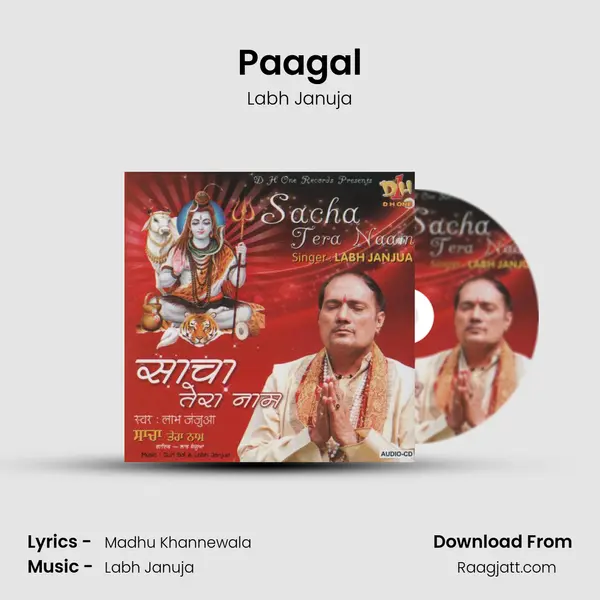 Paagal mp3 song