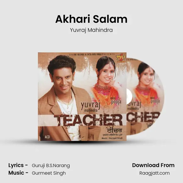 Akhari Salam - Yuvraj Mahindra album cover 