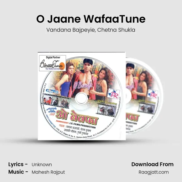 O Jaane WafaaTune mp3 song