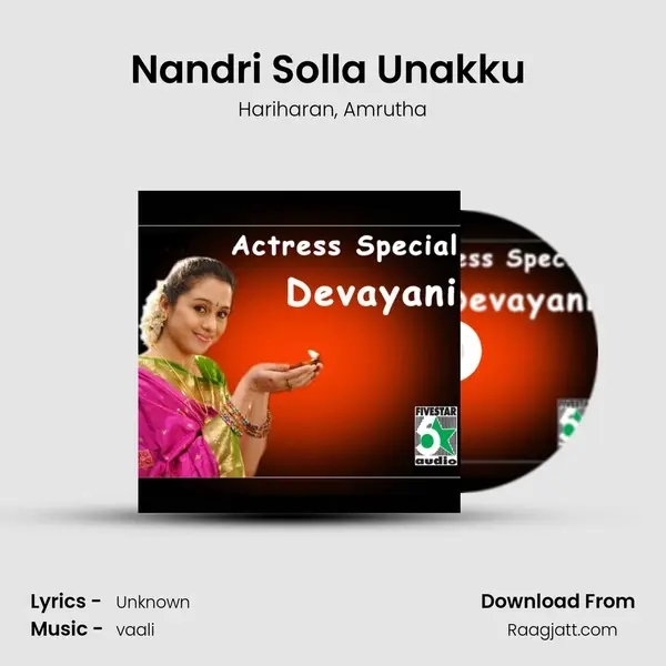 Nandri Solla Unakku (From Marumalarchi) mp3 song