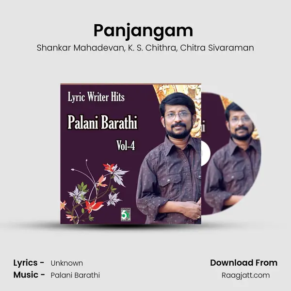 Panjangam (From Thavasi) mp3 song