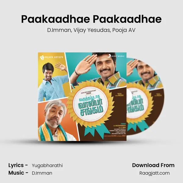 Paakaadhae Paakaadhae - D.Imman album cover 