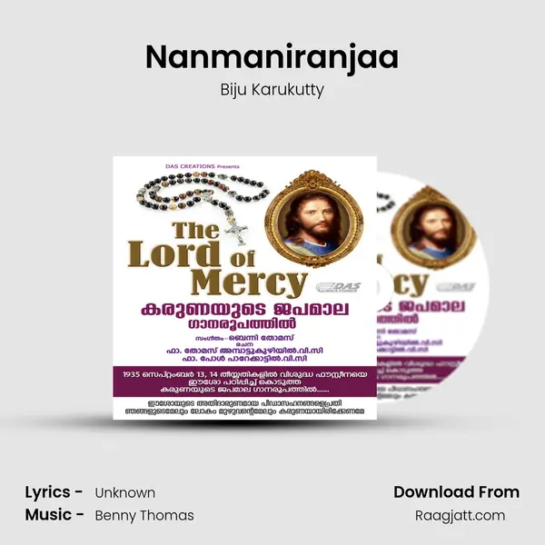 Nanmaniranjaa mp3 song