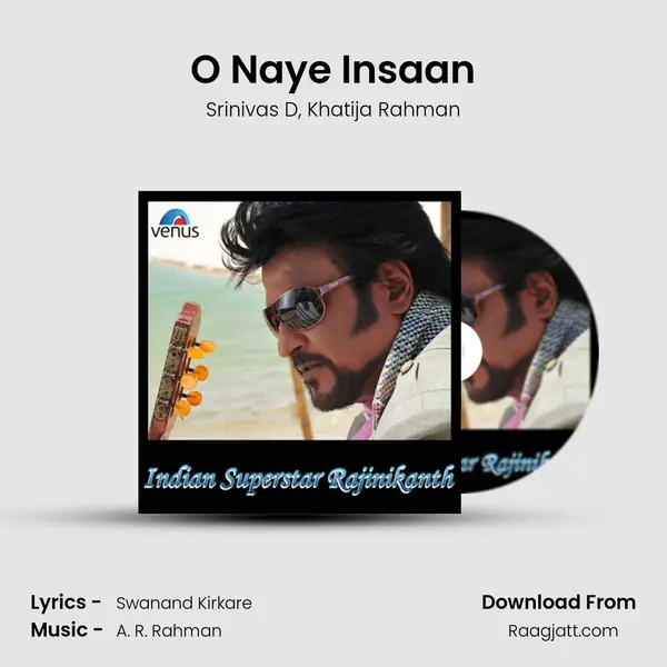 O Naye Insaan mp3 song