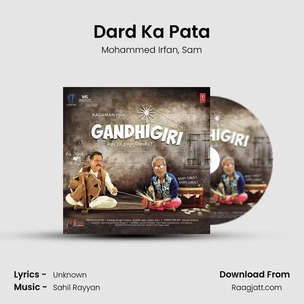 Dard Ka Pata - Mohammed Irfan album cover 