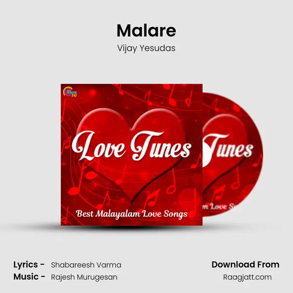 Malare mp3 song