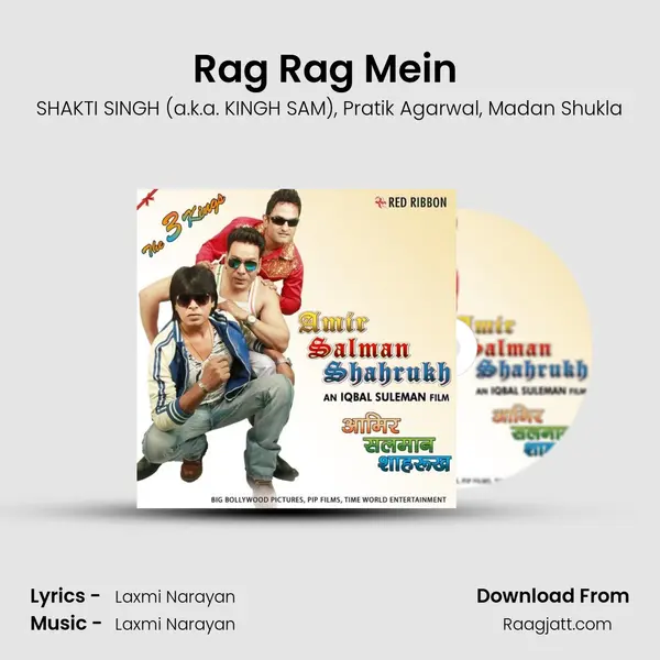 Rag Rag Mein (Mother Song) mp3 song