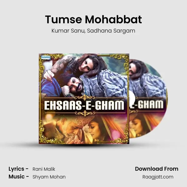 Tumse Mohabbat mp3 song