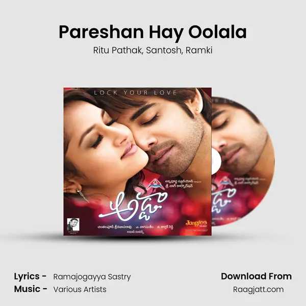 Pareshan Hay Oolala mp3 song