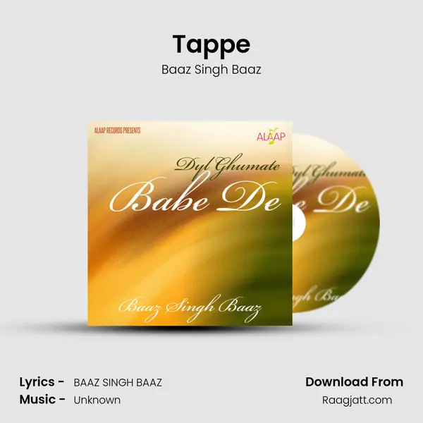 Tappe mp3 song