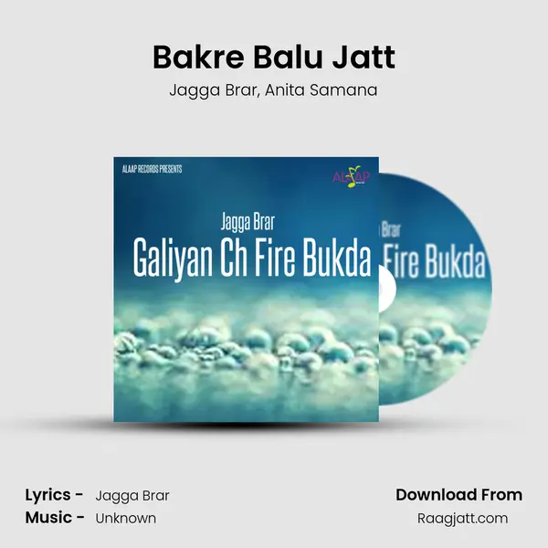 Bakre Balu Jatt - Jagga Brar album cover 