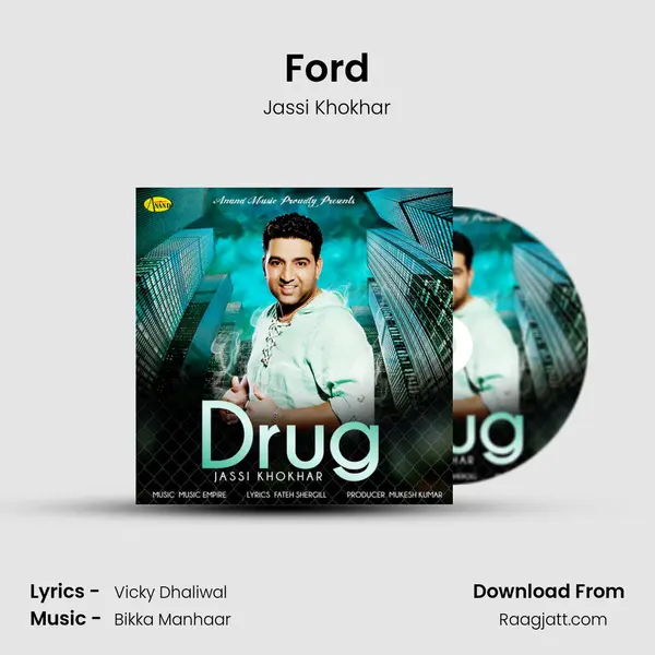 Ford mp3 song