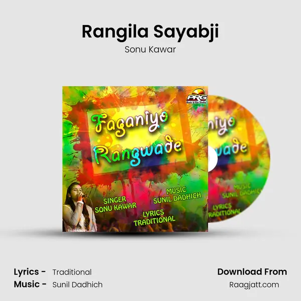 Rangila Sayabji mp3 song