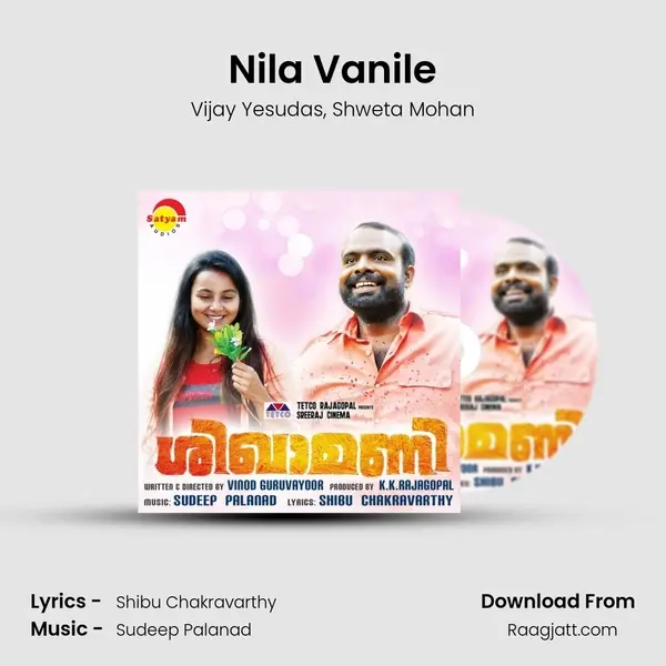 Nila Vanile mp3 song