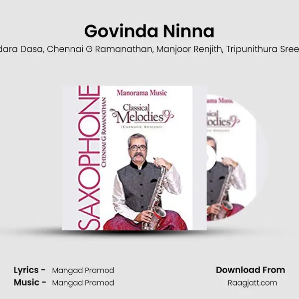 Govinda Ninna mp3 song