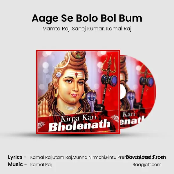 Aage Se Bolo Bol Bum - Mamta Raj album cover 