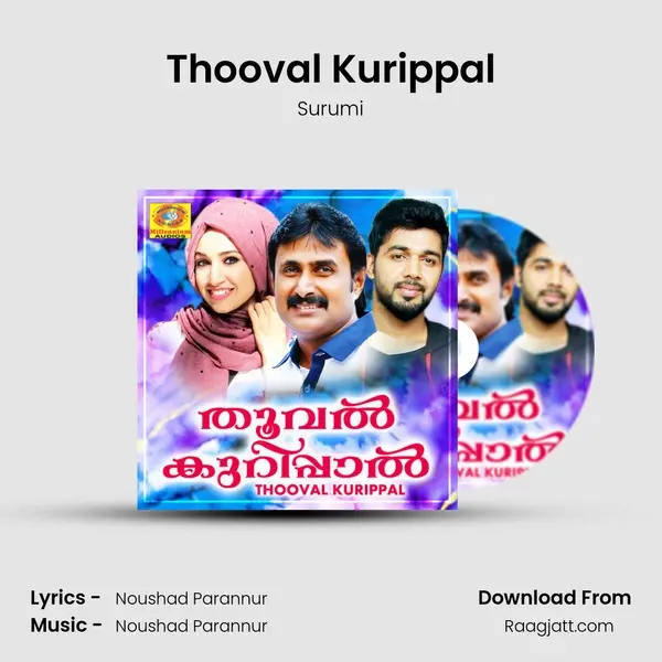 Thooval Kurippal mp3 song