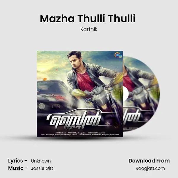 Mazha Thulli Thulli (Remix) - Karthik mp3 song