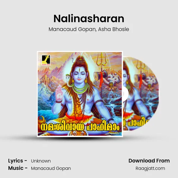 Nalinasharan mp3 song